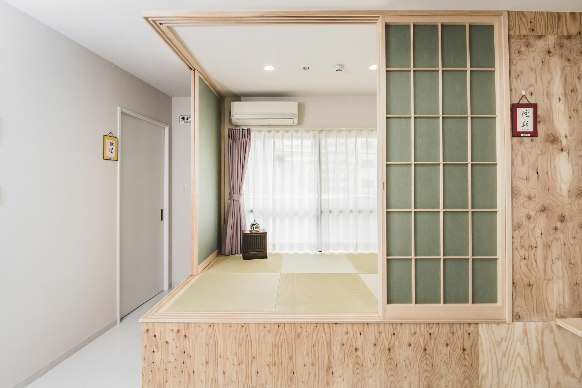 Hostal Reposo Hikifune Lodge Tokyo Eksteriør billede