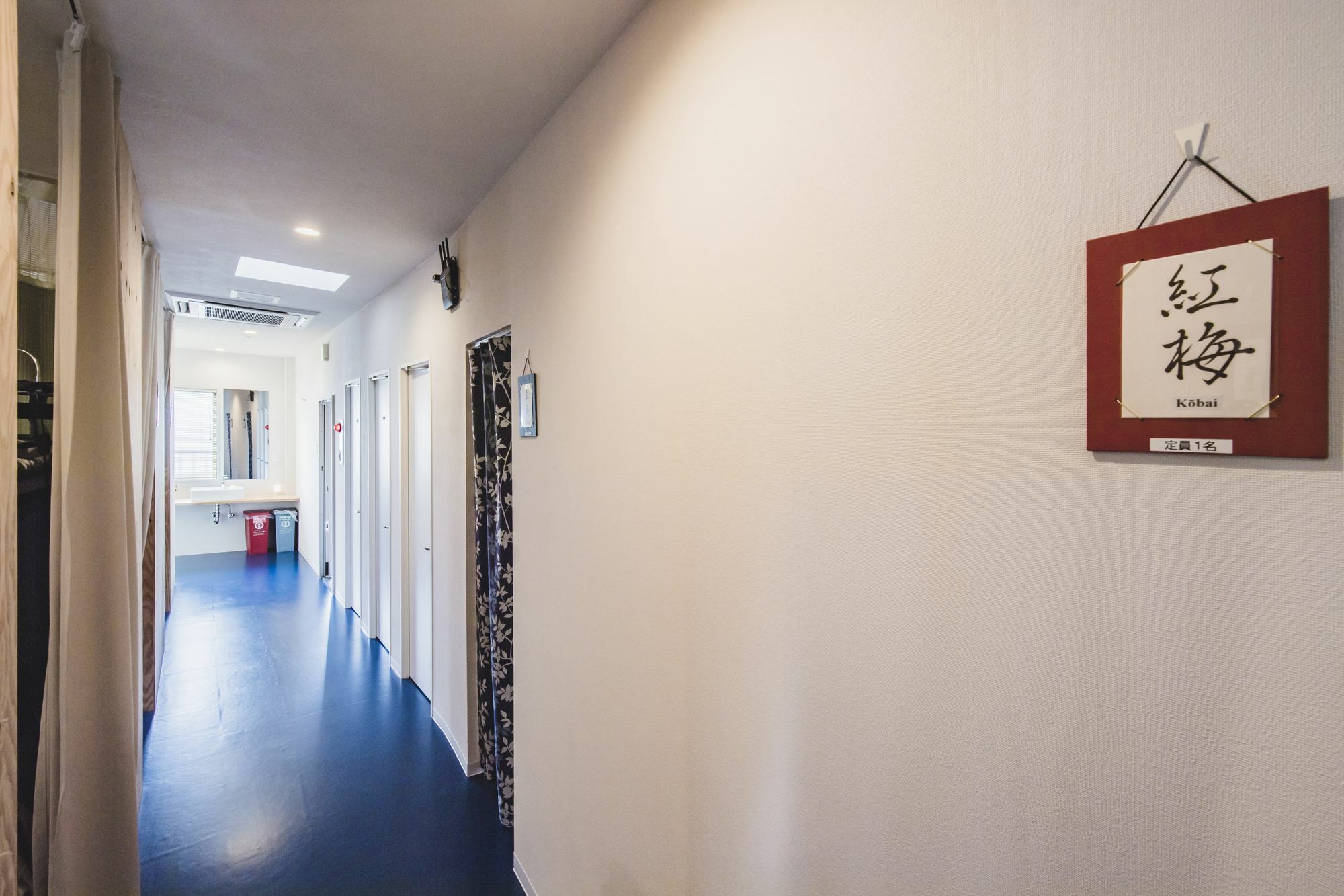 Hostal Reposo Hikifune Lodge Tokyo Eksteriør billede